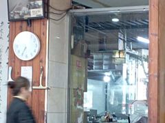 -覃大个·藕汤印象(博奇路店)