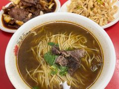 -乐天拉面(桃花街店)