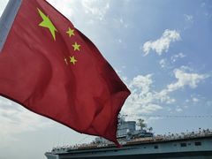 -泰达航母主题公园