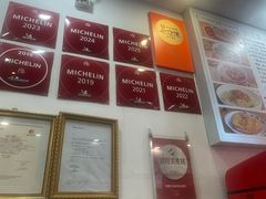 -竹园竹升面(西关总店)