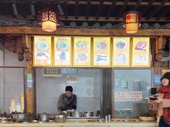 -沈记土鸡米线(七星街品牌中心店)