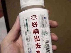 -陆家嘴万怡酒店·万荟轩