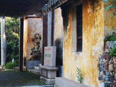 -东山风景区(洞庭东山)