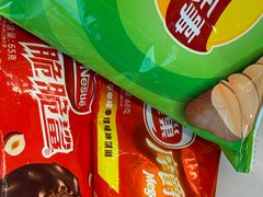 -银泰百货(舟山临城店)