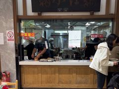 -端仕小锅(文林街店)