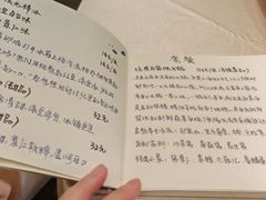 -五观堂素食(新华路店)