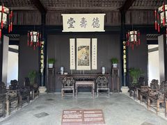 -绍兴鲁迅故里·沈园景区