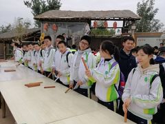 -白鹿原影视城