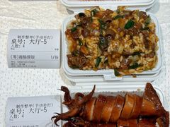 -好兄弟郭巨海鲜(天一阁店)