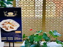 -惠食佳·朱雀(东方商厦店)