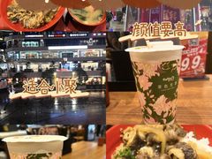 -浦江城市生活广场(江月路店)