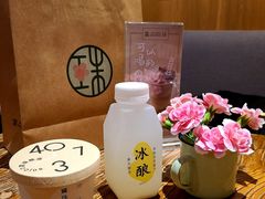 -宝珠奶酪(闵行仲盛店)