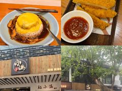 -红小满休闲餐厅(十全街店)