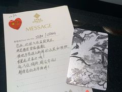 -南京金陵饭店