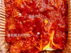 肉酱面-尊宝比萨(较场口店)