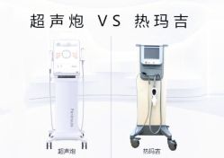 点击看大图 -维秘形体医美 M·VVON医生集团