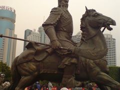 -万绿园