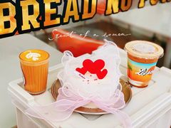 -稻妻面包·Lightning Bakery(长月巷店)