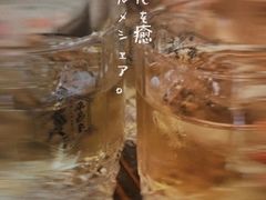 -平成屋· Late Night 食堂(四川北路店)