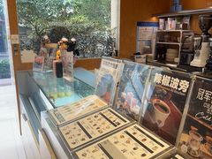 -La Strada(安福路店)