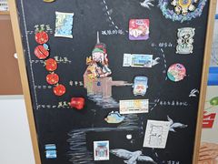 -海岛日记(养马岛店)