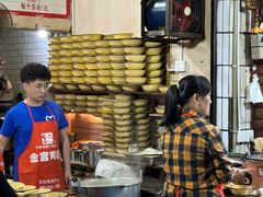 -温馨缘面庄(总店)