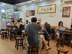 大堂-西关刘福记(文德路店)