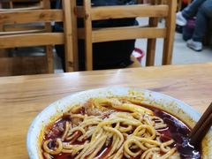 -十八梯眼镜面(五红路店)