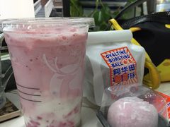 -好利来(八角店)