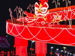 -天河体育中心