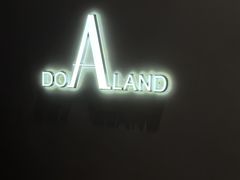 -朵兰达V酒店(成都春熙路太古里国金中心店)