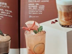 -Wagas沃歌斯(武汉恒隆广场店)