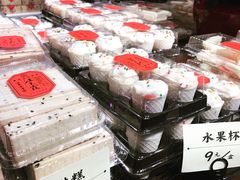 -汪玉霞(汉口里店)