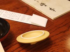-镰仓 峰本(八幡宫前本店)