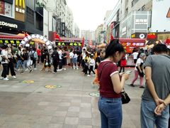 -利群商厦(台东店)