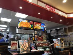-达美乐比萨(石景山万达店)