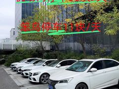 -青岛胶东国际机场