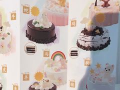 -红宝石·鲜奶小方(万航店)