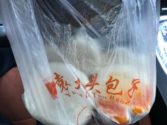 -袁大头包子(光华路店)