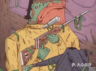 画点不开心的，让你开心一下！