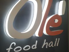 -Olé精品超市(海上世界店)