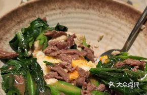 Bok Choy Beef Rice Bowl