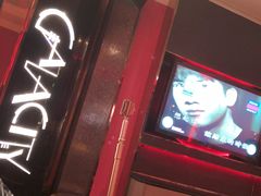 -GalaCity上海歌城(杨浦百联店)