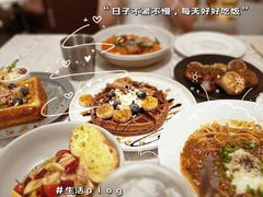 -娜娜家·Nana's restaurant(国金汇店)