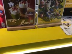 -快乐柠檬happylemon(日月光店)