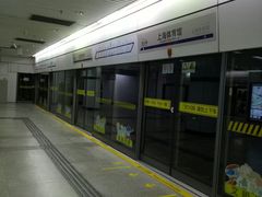 -上海体育馆(地铁站)