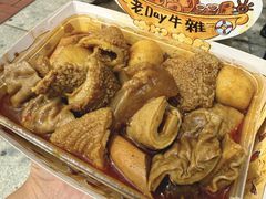 -老day牛杂(官也街总店)