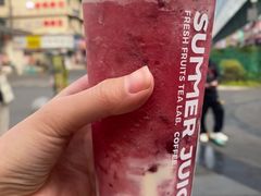 -树夏(建设路店)