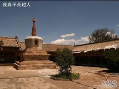 -西安化觉巷清真大寺