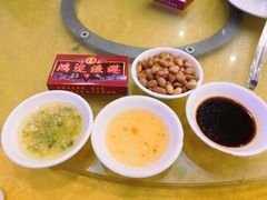 -鸿达渔港